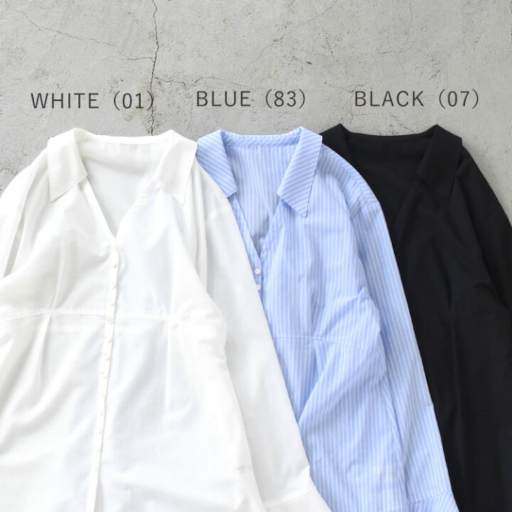 楽天市場】【SALE 30％OFF】THE SHINZONE（シンゾーン）/FLARE CUFFS 