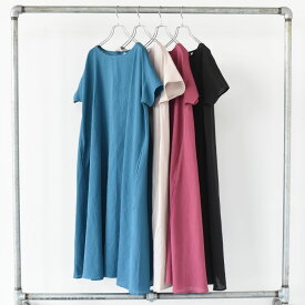 【SALE 35％OFF】TUTIE（ツチエ）/コットンリネンフレアワンピース/0625US63701【返品交換不可】