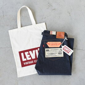 Levi's（リーバイス）/LEVI'S VINTAGE CLOTHING 1937 501 ジーンズ ORGANIC リジッド/37501-0018【2026秋冬】