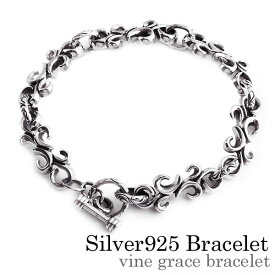 Binich(ビニッチ) ヴァイングレースブレスレット メンズ シルバー925 アクセサリー アラベスク 唐草[シルバーブレスレット]