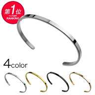 ステンレスバングル メンズ レディース 幅3.5mm 細め シンプル バングル ブレスレット 腕輪 3.5ミリ ユニ…