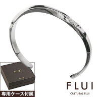 FLUI(フルイ) バングル メンズ ブランド ツイスト エッジ バングル シンプル シルバー925 アクセサリー C…