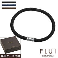 FLUI リフレクションシリンダーブレスレット メンズ レディース シルバー925 ゴムブレスレット ヘアゴム …