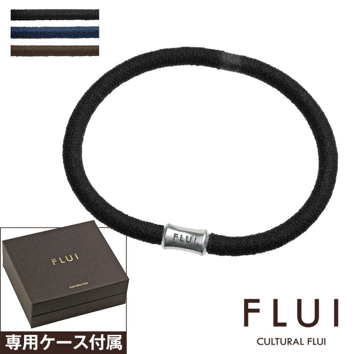 楽天市場】FLUI(フルイ) ブレスレット メンズ ブランド リフレクション 