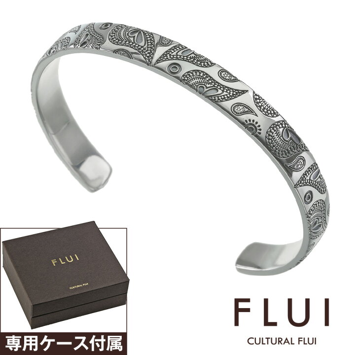 楽天市場】FLUI(フルイ) バングル メンズ ブランド ペイズリー 