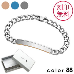 _11/15P10{^color88 y󖳗zIDv[guXbg(fB[X^Cv) \ T[WJXeX PVDR[eBO S3F[XeXuXbg]