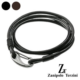 zanipolo terzini (ザニポロタルツィーニ) 2重巻き ダブル レザー ブレスレット メンズ 本革 アクセサリー [レザー]