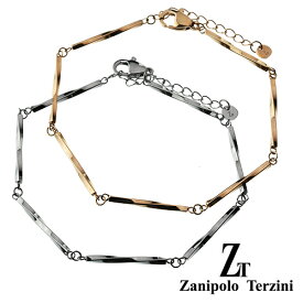 zanipolo terzini (ザニポロタルツィーニ) 【ペア販売】ツイストスティックペアブレスレット アクセサリー[ステンレスブレスレット]