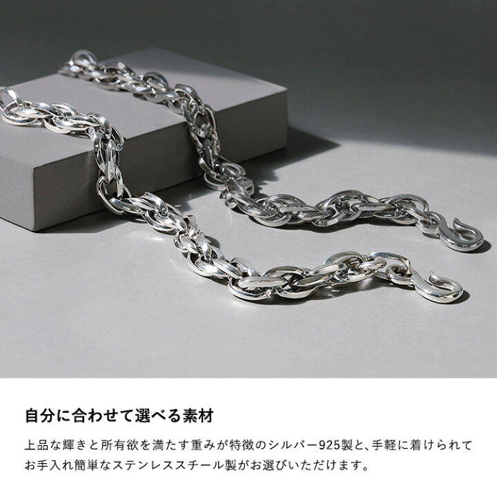 楽天市場】Binich(ビニッチ) スリーフォード ブレスレット メンズ 