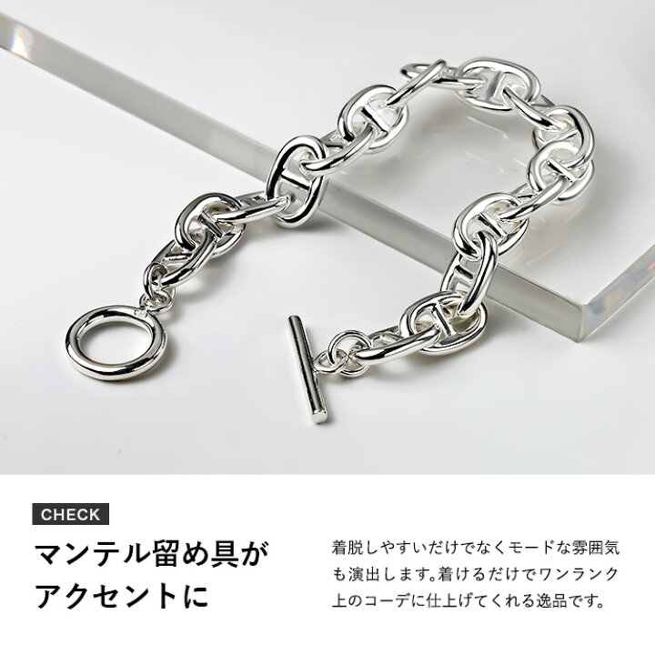楽天市場】Binich(ビニッチ) アンカー チェーン ブレスレット 幅10mm 