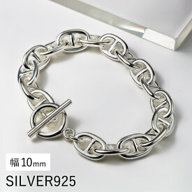 Binich(ビニッチ) アンカー チェーン ブレスレット 幅10mm シルバー925 アクセサリー ブレスレット メンズ マンテル マリーナチェーン 幅広 太め [シルバーブレスレット]