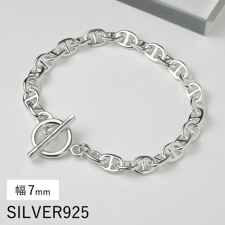 楽天市場】Binich(ビニッチ) アンカー チェーン ブレスレット 幅7mm シルバー925 アクセサリー ブレスレット メンズ レディース  マンテル マリーナチェーン [シルバーブレスレット] : シルバーアクセサリーBinich レディース ビキニ チェーンメール ブラ&amp;スカート シルバー バットチェーンメール アルミニウム 10mm バットリング ブ