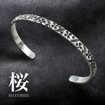 楽天市場】バングル（モチーフ花）（メンズジュエリー・アクセサリー 