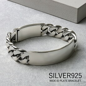 Binich(ビニッチ) ワイド ID ブレスレット シルバー925 アクセサリー ブレスレット メンズ チェーンブレスレット 喜平 シンプル 太め 鏡面仕上げ IDタグ アイディー 存在感 重厚感 [シルバーブレスレット]