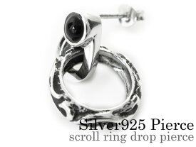 ＼5/20限定P10倍／Binich(ビニッチ) スクロールリングドロップピアス メンズ シルバー925 アクセサリー[シルバーピアス] 片耳用 (1個売り)