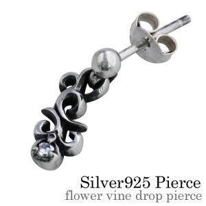 Binich(rjb`) y݌Ɍzt[@ChbvsAX Y Vo[925 ANZT[ AxXN [Vo[sAX] Ўp (1)