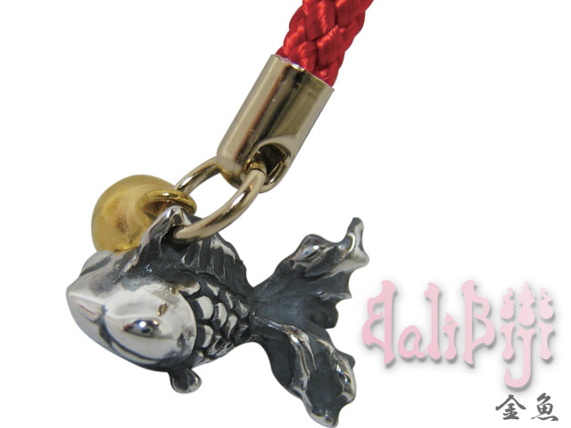 記念日 誕生日 クリスマス プレゼント ギフト Balibiji (バリビジ) 金魚根付ストラップ ブランド シルバー925 アクセサリー