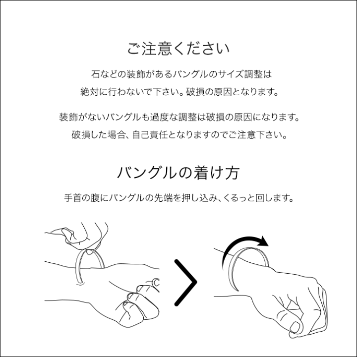 楽天市場】\4/30限定P10倍/Binich(ビニッチ) サクラサク 楽天市場】\4/30限定P10倍/Binich(ビニッチ) サクラサク