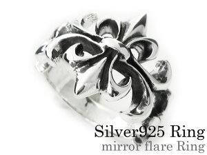 _10%OFFN[|zz^Binich(rjb`) ~[[tAO Y w Y S  Vo[925 ANZT[[Vo[O]