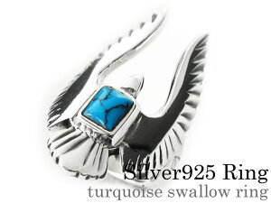 _11/10P10{&N[|^Binich(rjb`) y݌Ɍz^[RCYX[O Y w Y ^[RCY Vo[925 ANZT[[Vo[O]