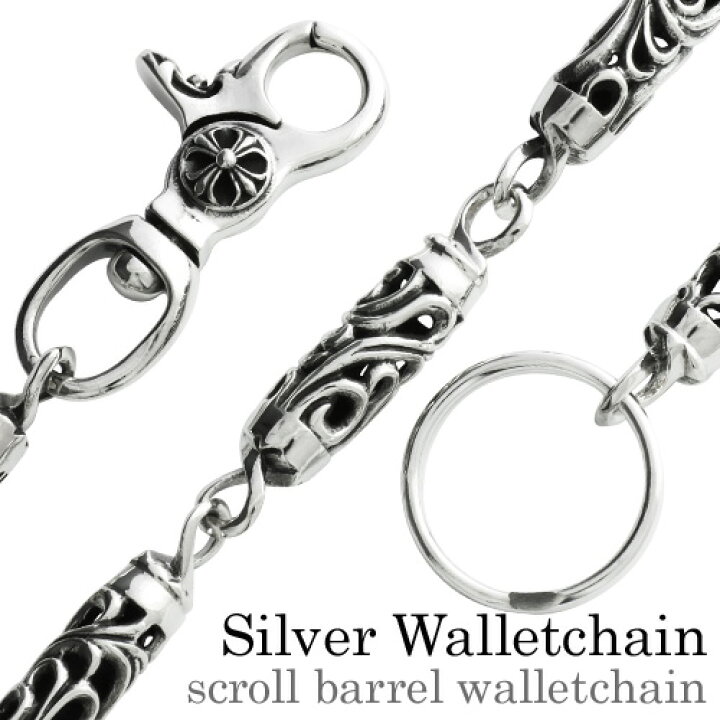 楽天市場】＼11/1限定P5倍／Binich(ビニッチ) スクロールバレル 