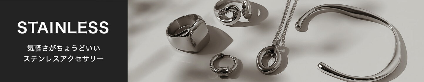 楽天市場 | シルバーアクセサリーBinich - 高品質なシルバー 