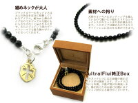 CULTRALFLUI(カルトラルフルイ)オニキスストーンネックレス
