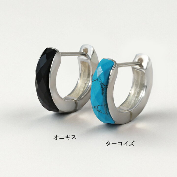 楽天市場】天然石フープピアス メンズ 片耳用 オニキス ターコイズ 
