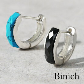 ＼5/20限定P10倍／Binich(ビニッチ) ニューカッティング ストーン フープピアス メンズ リングピアス シルバー925 アクセサリー オニキス ターコイズ 天然石 ワンポイント [シルバーピアス] 片耳用 (1個売り)