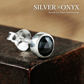 Binich(ビニッチ) ラウンドカッティングオニキススタッドピアス メンズ シルバー925 アクセサリー[シルバーピアス] 片耳用 (1個売り)