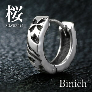 _N[|^Binich(rjb`) TNTNt[vsAX Vo[925 ANZT[ a   Y OsAX j[Vo[sAX] Ўp (1)