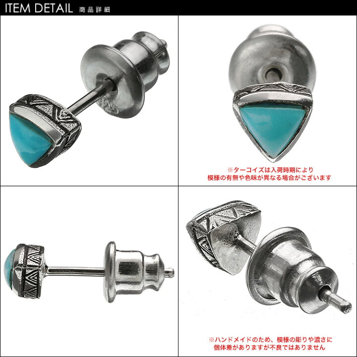 楽天市場】＼割引クーポン／Binich(ビニッチ) ジオメトリック パターン 