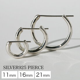 Binich(ビニッチ) シンプル クロッシング フープ ピアス 11mm 16mm 21mm メンズ フープピアス シルバー925 アクセサリー シンプル [シルバーピアス] 片耳用 (1個売り)