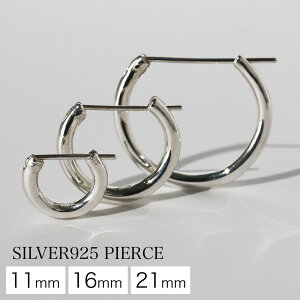 Binich(rjb`) Vv NbVO t[v sAX 11mm 16mm 21mm Y t[vsAX Vo[925 ANZT[ Vv [Vo[sAX] Ўp (1)