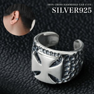 _N[|^Binich(rjb`) ACA NX n}[h C[Jt Y Vo[925 ANZT[ ACANX S\ \ Ɩ mz[  CJt sAXs