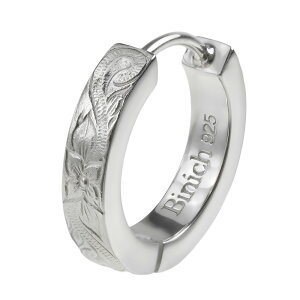 _11/1P8{^Binich(rjb`) nCA p^[ tbg t[vsAX Օ Y Vo[925 ANZT[ vA XN[ [Vo[sAX] Ўp (1)