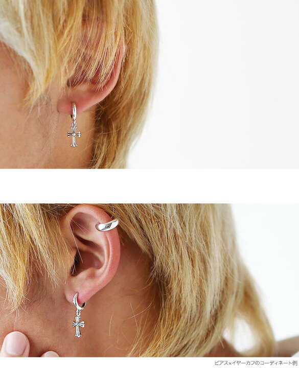 楽天市場 Sale10 Off さらに割引クーポン Binich ビニッチ クロス ドロップ フープピアス メンズ ピアス シルバー925 アクセサリー 十字架 十字 シルバーピアス 片耳用 1個売り シルバーアクセサリーbinich