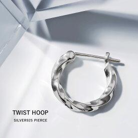 ＼5/20限定P10倍／Binich(ビニッチ) ツイスト フープ ピアス メンズ シルバー925 フープピアス リングピアス アクセサリー シンプル ねじれ ひねり おしゃれ 上品 細め ユニセックス レディース [シルバーピアス] 片耳用 (1個売り)