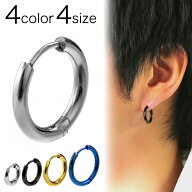 Binich(ビニッチ) リングカラースチールピアス リングピアス フープピアス アクセサリー メンズ ユニセッ…