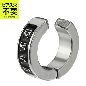 _N[|^Binich(rjb`) [} fUC tFCNsAX Y C[Jt CO Vv XeX mz[ io[ [XeXsAX] Ўp (1)