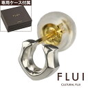 ＼10%OFFクーポン配布／FLUI(フルイ) ピアス メンズ ブランド エッジホースシューピアス シンプル シルバー925 アクセサリー CULTURAL FLUI カルトラルフルイ [シルバーピアス] 片耳用 (1個売り)