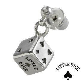 LITTLE DICE(リトルダイス) ピアス メンズ ブランド トランプ ダイス ドロップ ピアス シルバー925 アクセサリー サイコロ スペード [シルバーピアス] 片耳用 (1個売り)