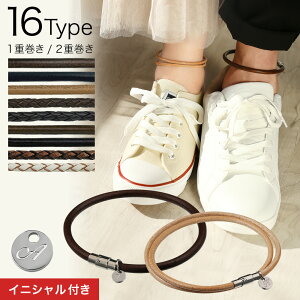 Binich(rjb`) yyA̔zU[ yAANbg ςȂ U[ ANbg yA }Olbgߋ yAANZT[ 낢  Jbv JWA 1d 2d v