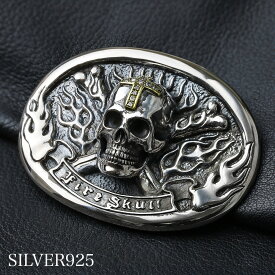 SALE10％OFF！さらに割引クーポン　Binich(ビニッチ) ファイアスカルバックル シルバー925 アクセサリー ジルコニア