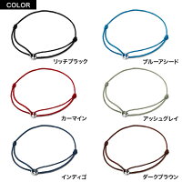 カラーコードアンクレットアンクレット細めシンプルシルバー925メンズ