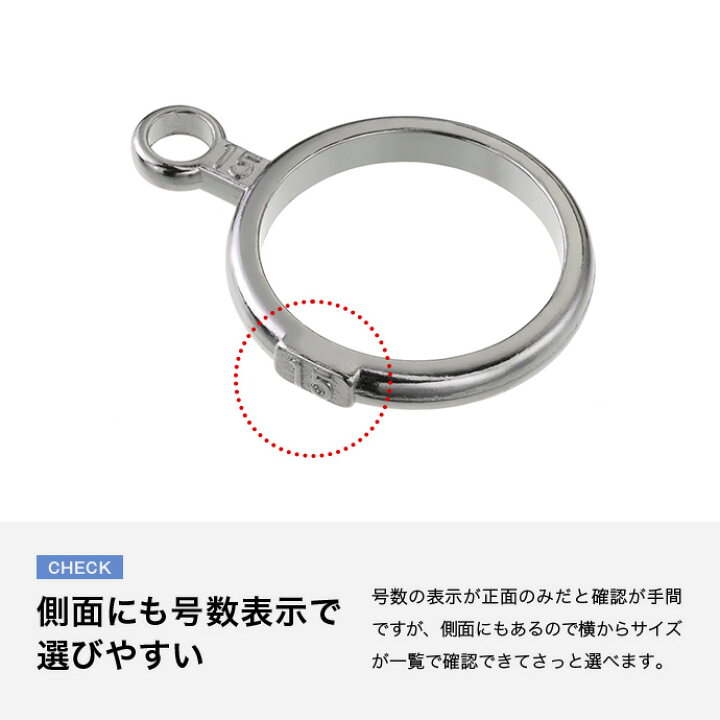 楽天市場 メール便送料無料 Binich ビニッチ リングゲージ サイズゲージ 日本標準規格 1 28号対応 日本サイズ 指輪 指 測定 計測 金属製 レディース メンズ シルバーアクセサリーbinich
