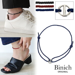 Binich(rjb`) AJ[ `F[ `[t ANbg Y Vo[925 ANZT[ Vv  jZbNX WF_[X