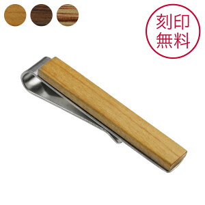 Binich(rjb`) y݌Ɍzy󖳗zlN^Cs ^Co[ ^CNbv  Ebh lN^Cs Y  ANZT[ ^Cs  w Ǝ AE p[eB[ w