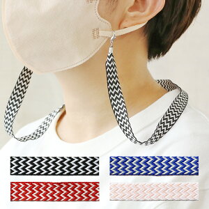 SALE10OFFIɊN[|@Binich(rjb`) y݌Ɍz tbg R[h }XNXgbv }XNR[h }XN`F[ Y Kl`F[ R[h }XN Xgbv lb