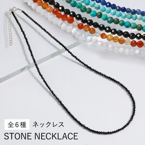 _11/30P10{&N[|zz^Binich(rjb`) ׂ VR lbNX 48cm r[YlbNX Xg[lbNX Y fB[X Xg[ p[Xg[ r[Y ɍ Vv V